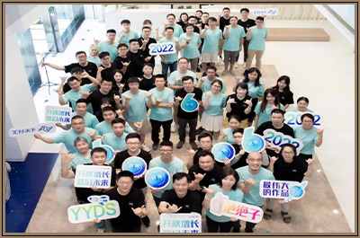 易生安易付·钛客PLAY2023酷炫开幕！